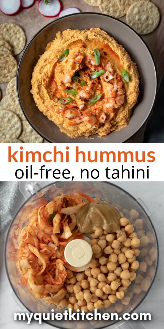 image to save this hummus recipe on Pinterest.
