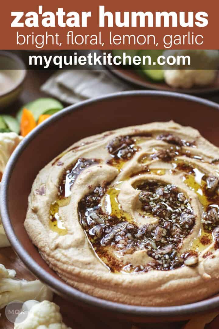 image of hummus with text to save on Pinterest.