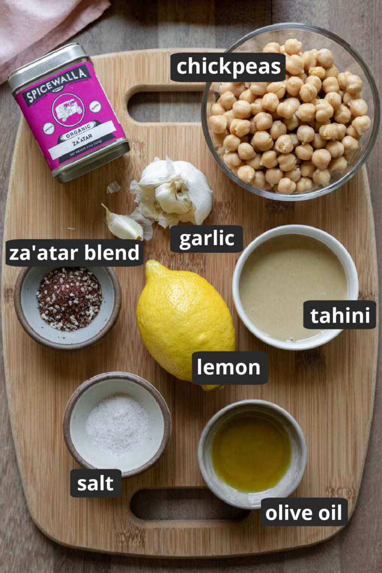 Za'atar Hummus My Quiet Kitchen