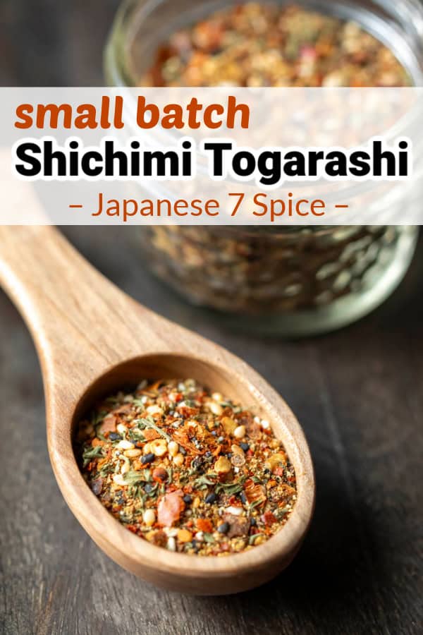 Image with recipe title to save on Pinterest.